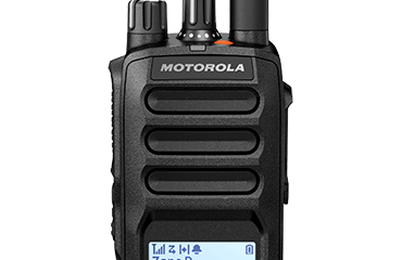 Motorola Solutions MOTOTRBO R5